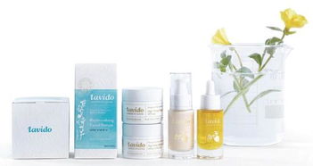 來自以色列加利利海高品質(zhì)有機護膚品Lavido