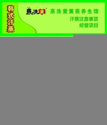 成都市佳韻美容_世界工廠網(wǎng)全球企業(yè)庫