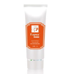 芳香人生化妝品產(chǎn)品 產(chǎn)品圖片 加盟店怎么樣