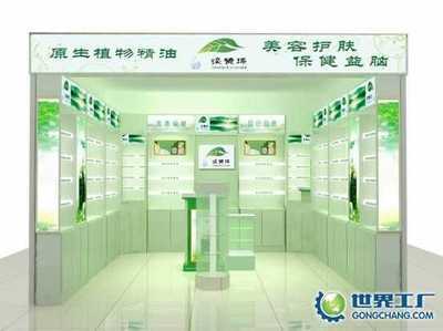 成都維信投資_世界工廠網全球企業庫