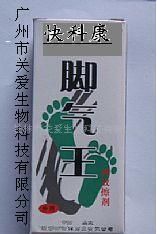 批發(fā)尋求足趾美容寶項(xiàng)目合作_醫(yī)藥.保養(yǎng)_世界工廠網(wǎng)中國產(chǎn)品信息庫