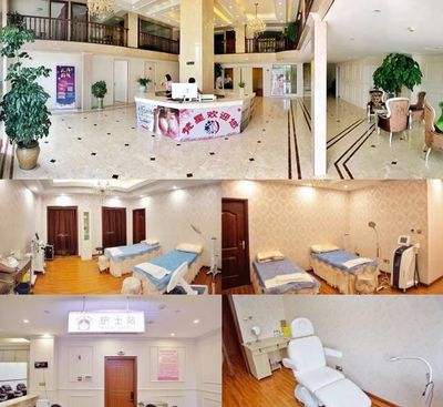 衢州梵星醫療美容門診部