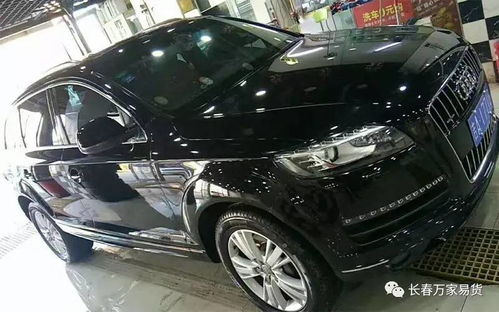 精品推薦 生活服務(wù)類