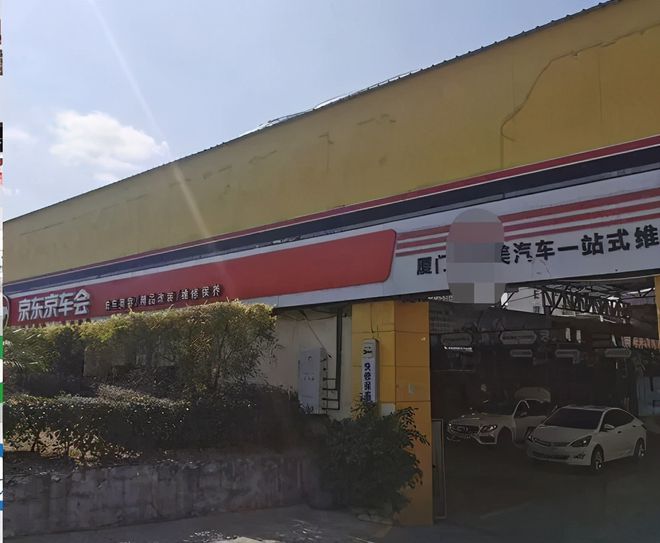 600個工位的換油工廠、月洗車9000臺的汽服店,能成最強么